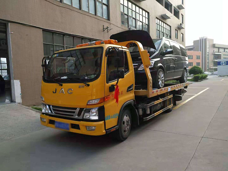 汽車(chē)救援