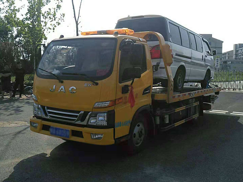 汽車(chē)救援